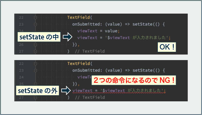 アロー関数=>を使って関数を書くときは、命令文は１つしか書けない。２つ以上書いてエラーになっている例。