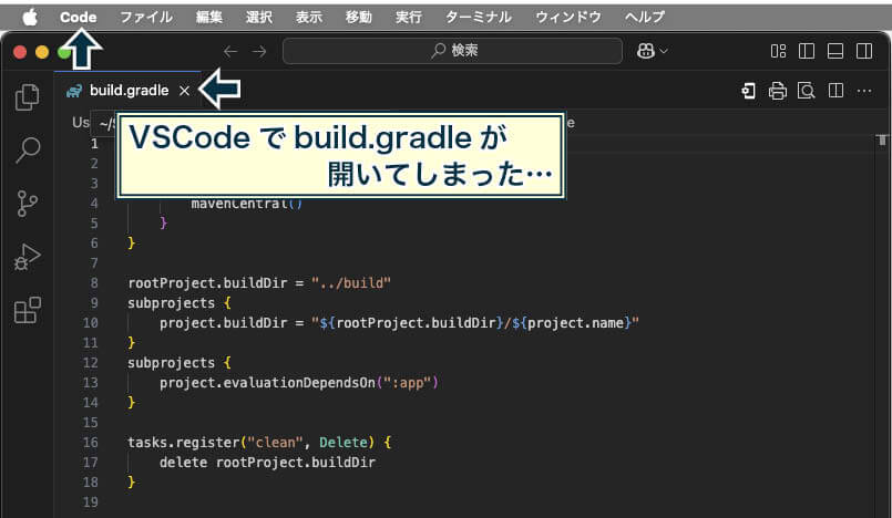 VSCodeでbuild.dradleファイルが開いた画面